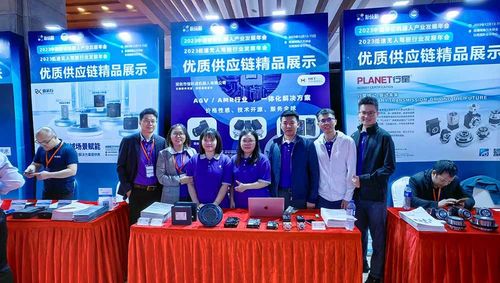Latest company news about HKT Robot: Οδηγώντας το μέλλον της βιομηχανίας AGV/AMR με ολοκληρωμένες λύσεις